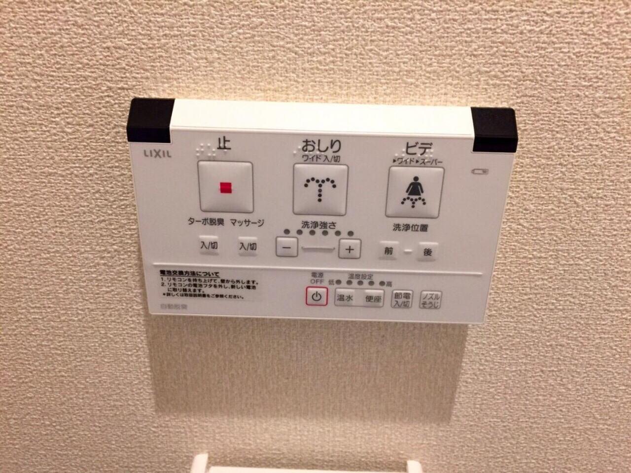 Mikawa House Osaka Castle Hotel Exterior photo